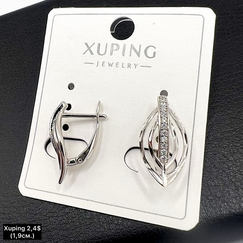 Сережки Xuping 10906 (1,9 см.)